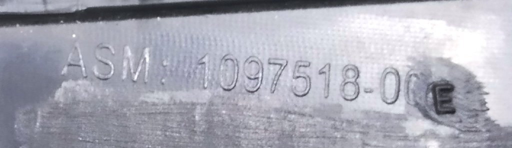 5 First row outboard sideshield - left hand Tesla model 3